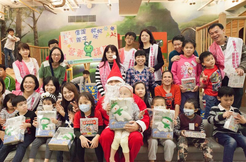2016信誼親子好好玩與營養師的下午茶