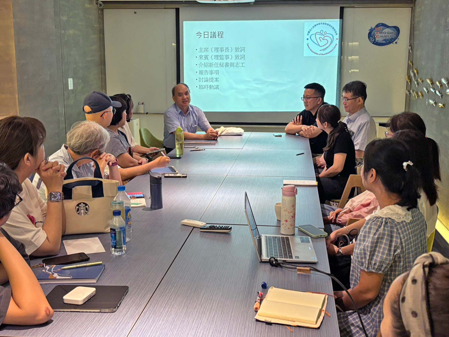 從無到有，看見生命的美好 — 第四屆第三次理監事會議