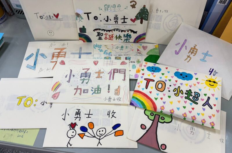 114耶誕畫圖傳祝福活動（二）