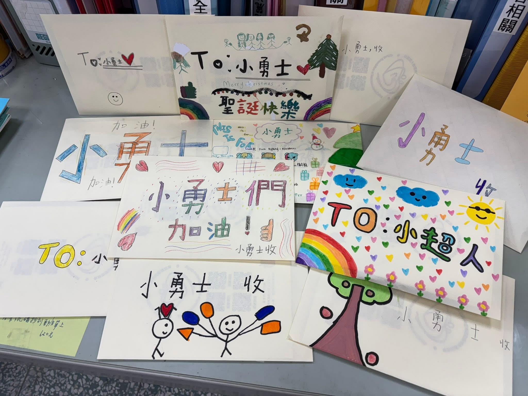 114耶誕畫圖傳祝福活動（二）