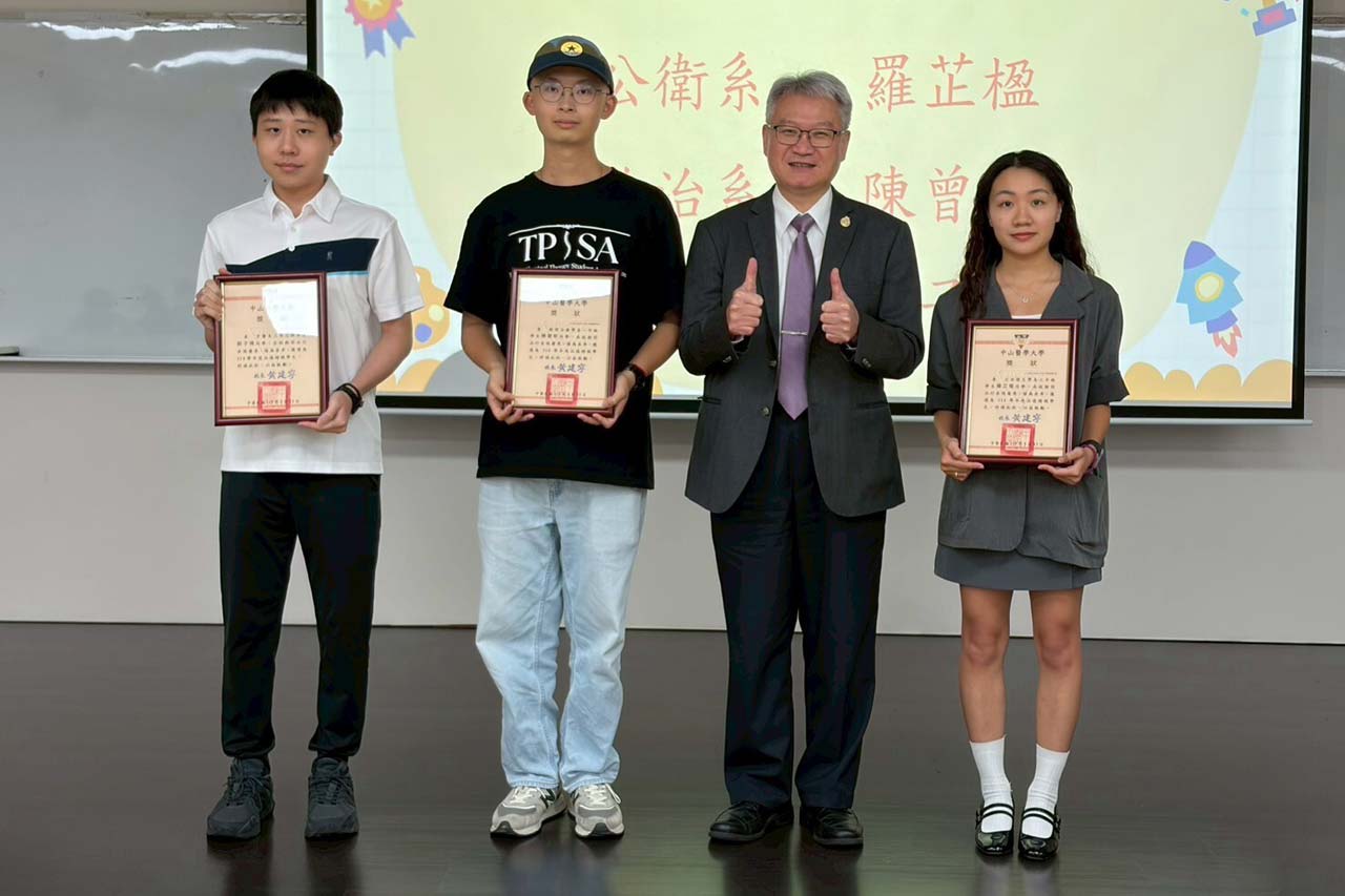 恭喜阿彬哥哥得到「品德楷模」